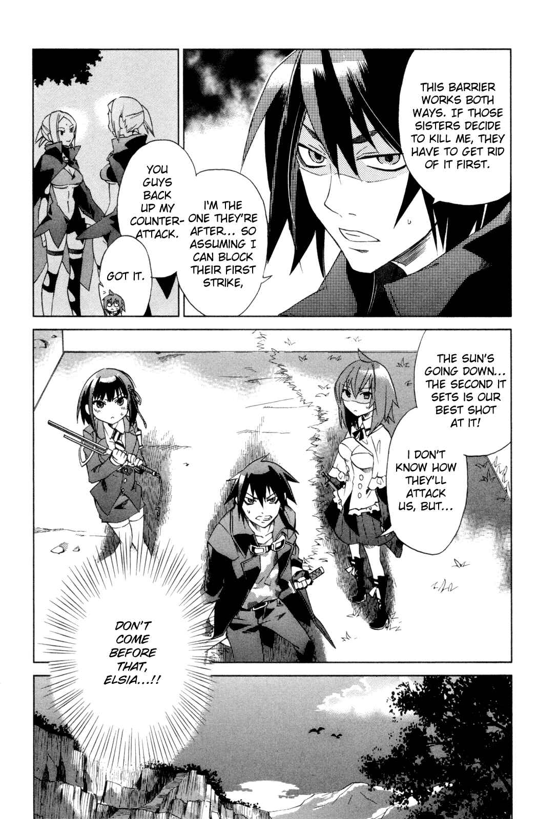 Page 17 Chapter 10 Sentou Jousai Masurawo
