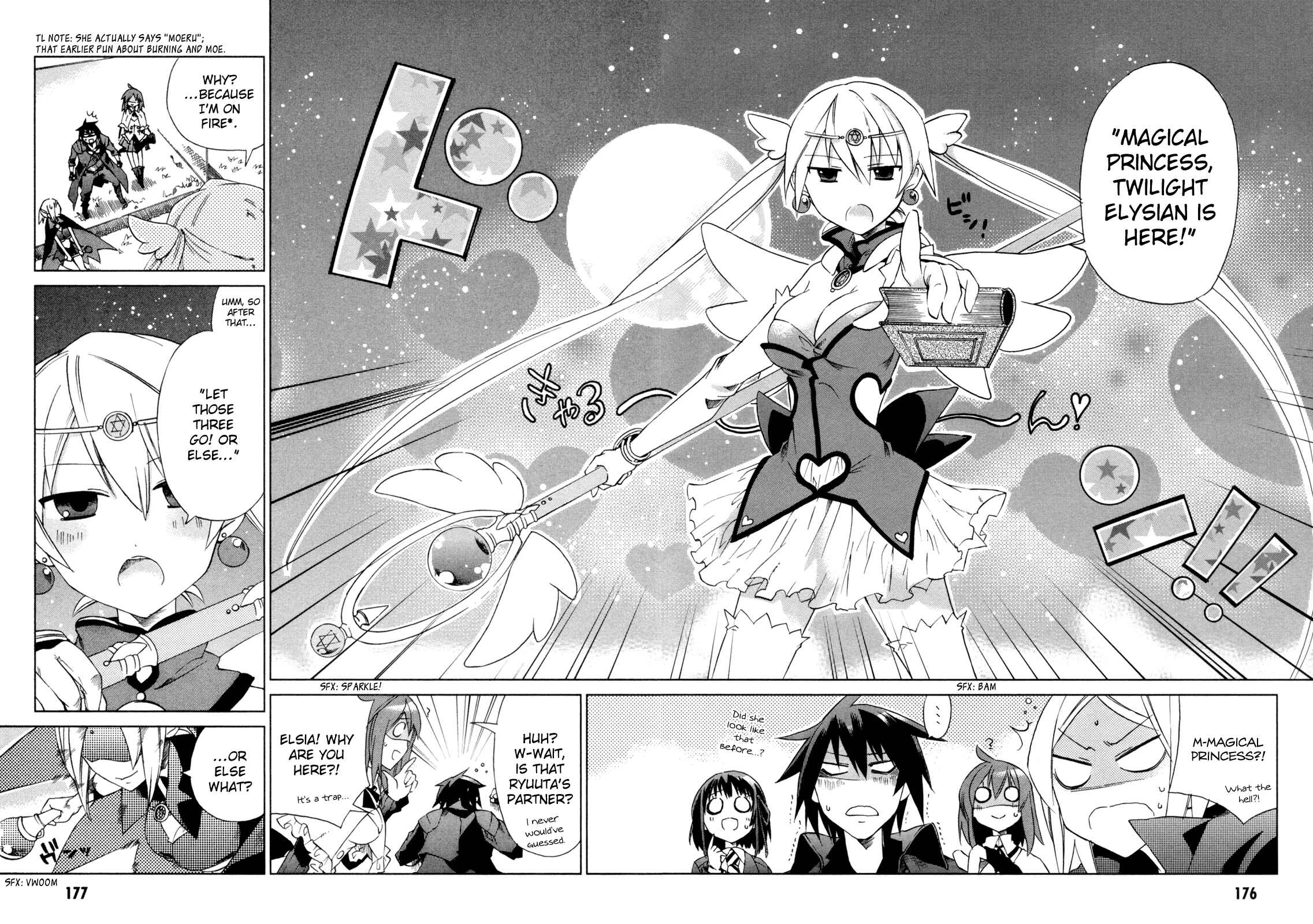 Page 21 Chapter 10 Sentou Jousai Masurawo