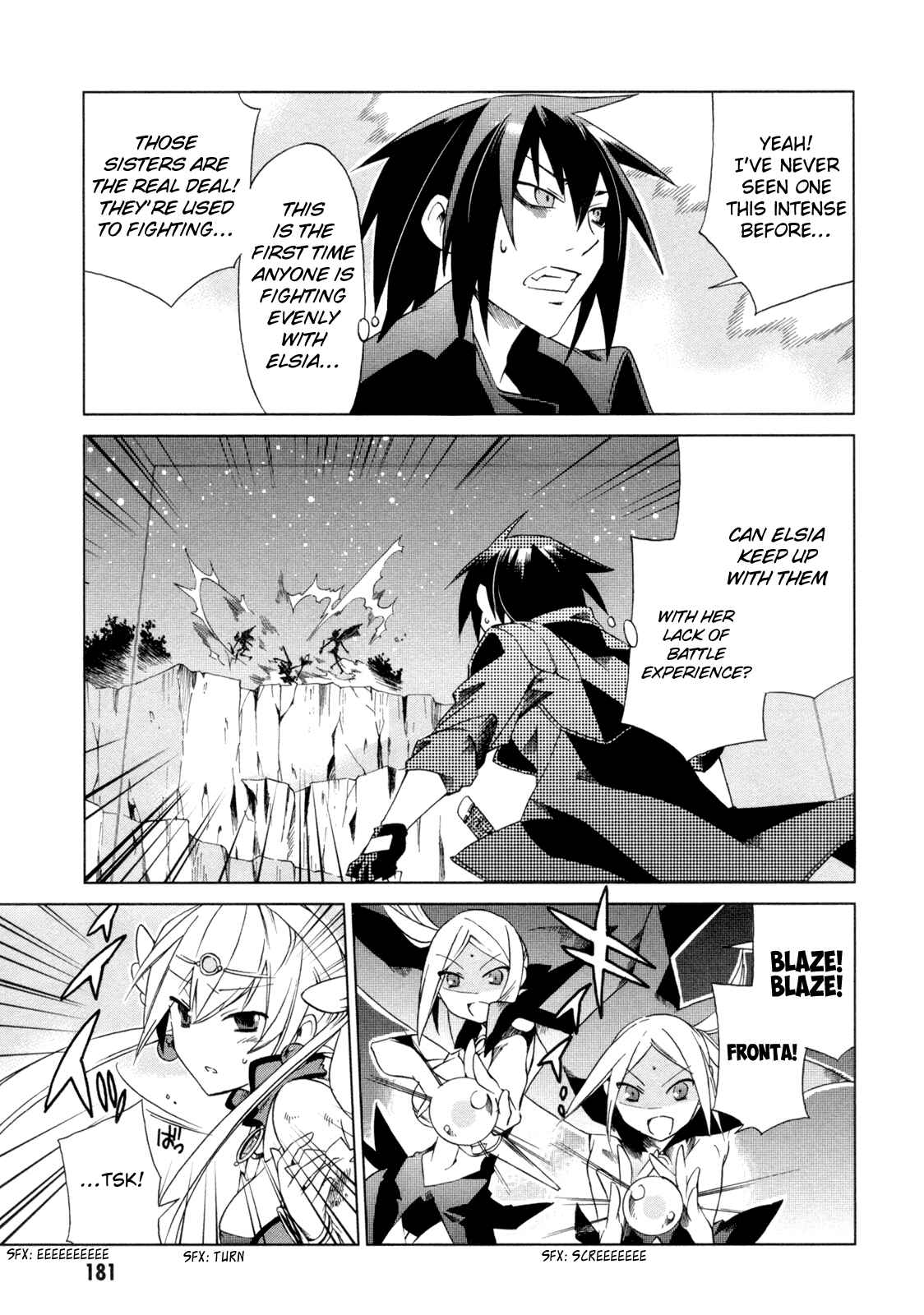 Page 25 Chapter 10 Sentou Jousai Masurawo