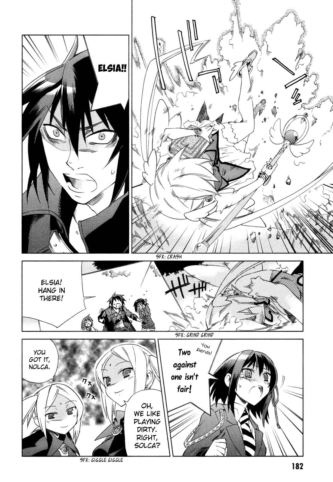 Page 26 Chapter 10 Sentou Jousai Masurawo