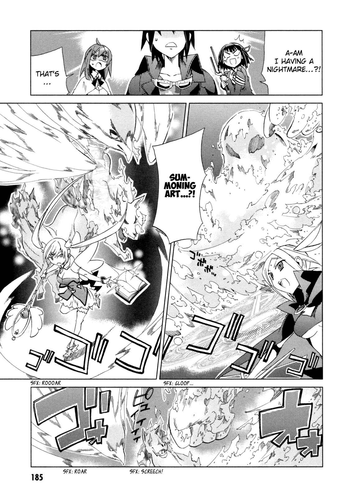Page 29 Chapter 10 Sentou Jousai Masurawo
