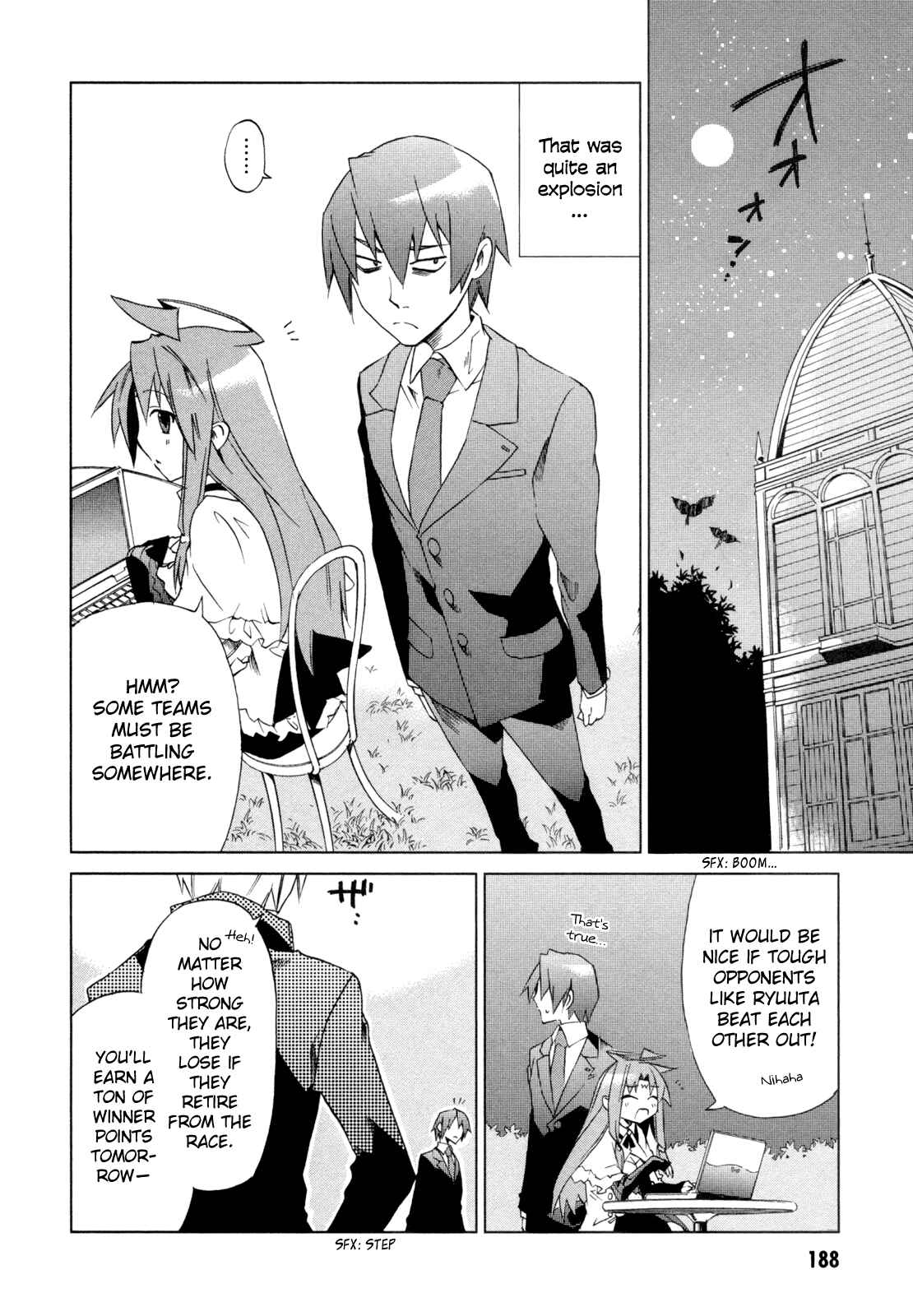 Page 32 Chapter 10 Sentou Jousai Masurawo