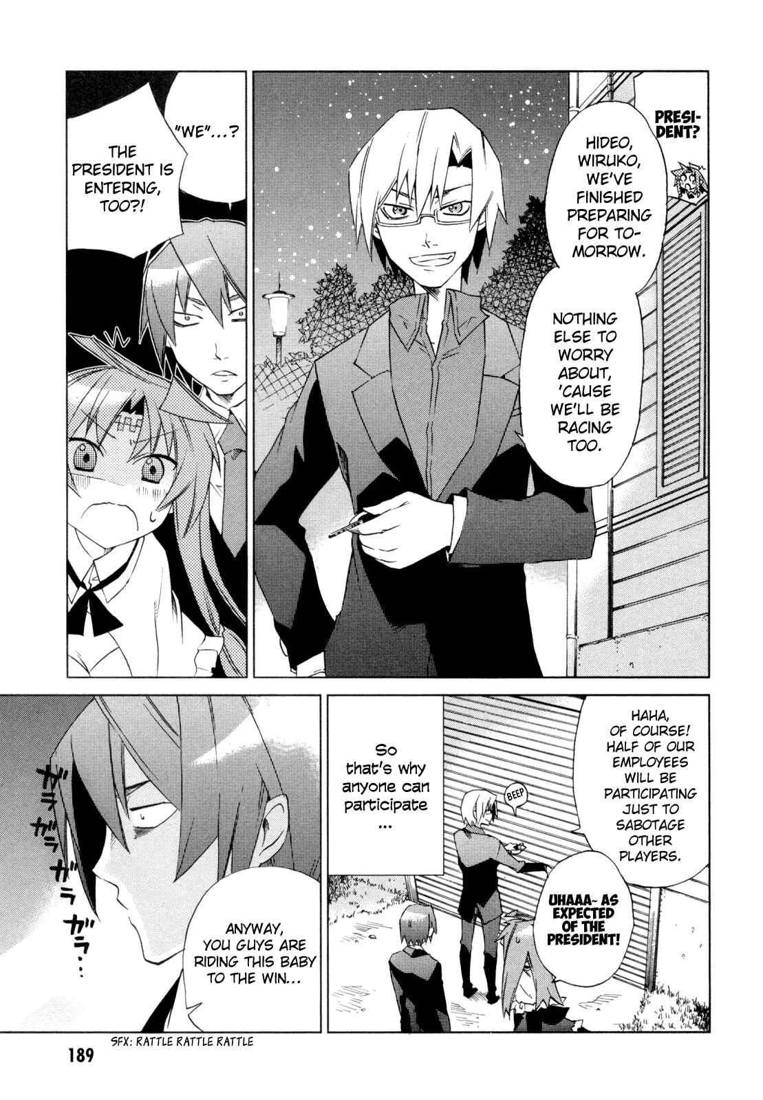 Page 33 Chapter 10 Sentou Jousai Masurawo