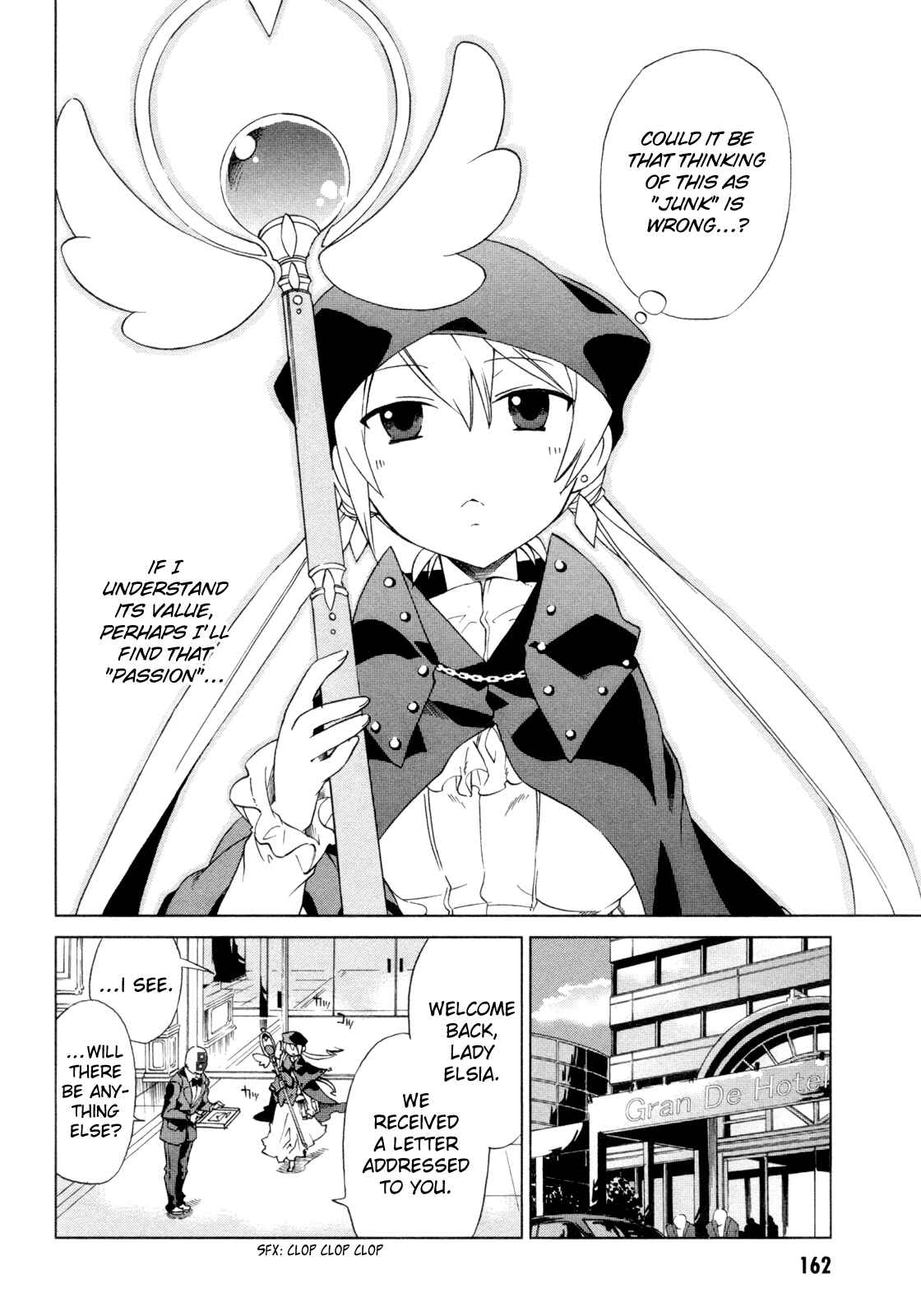 Page 7 Chapter 10 Sentou Jousai Masurawo