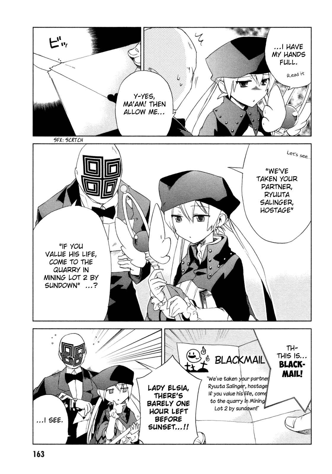 Page 8 Chapter 10 Sentou Jousai Masurawo
