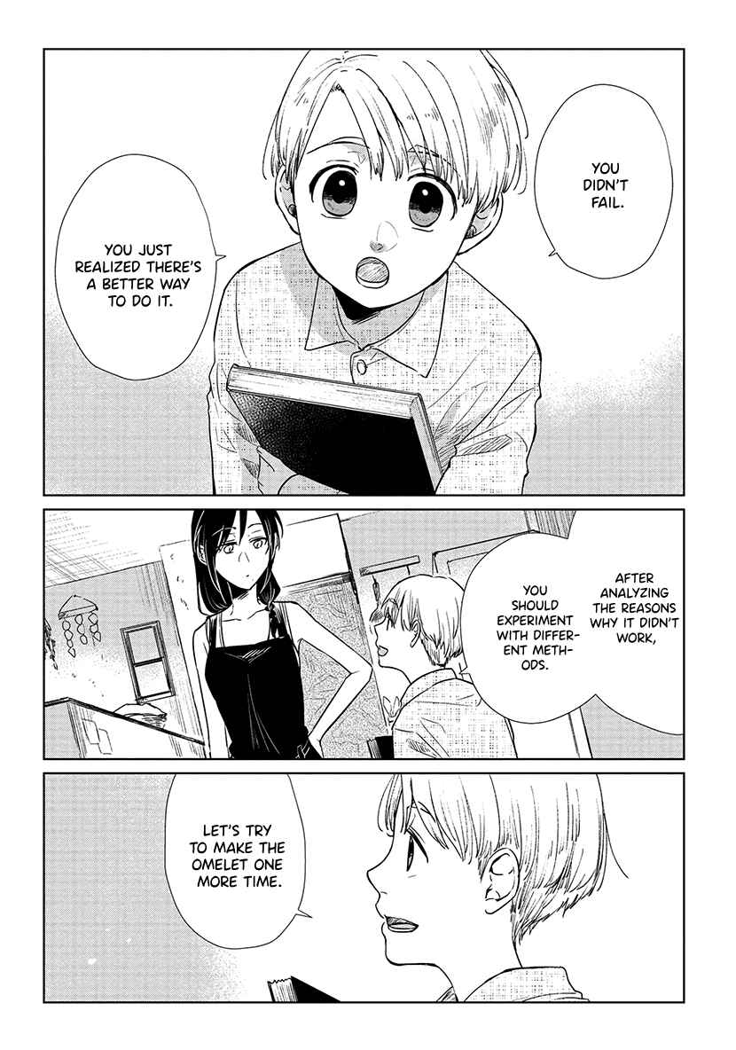 Page 3 Chapter 10 Shiosai no Majo