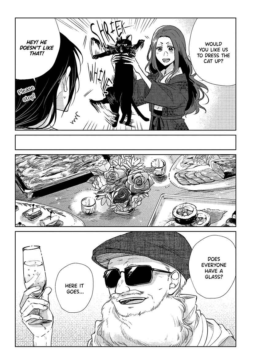 Page 11 Chapter 13 Shiosai no Majo