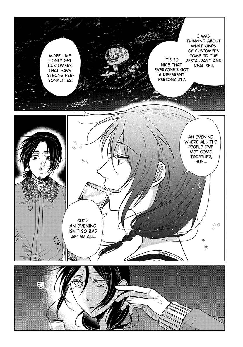 Page 21 Chapter 13 Shiosai no Majo