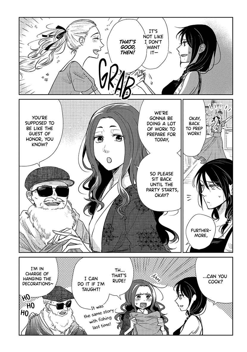 Page 6 Chapter 13 Shiosai no Majo