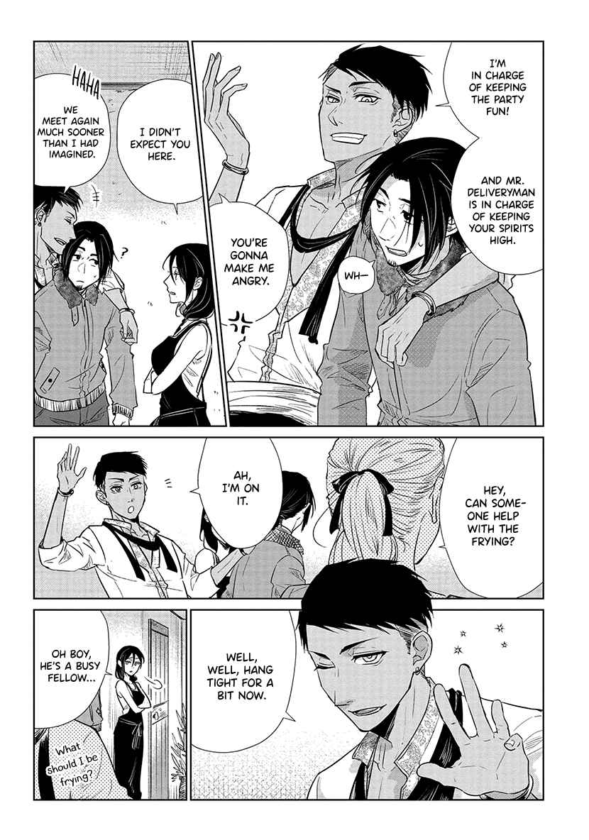 Page 7 Chapter 13 Shiosai no Majo