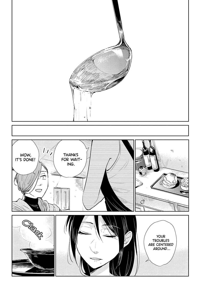 Page 11 Chapter 6 Shiosai no Majo