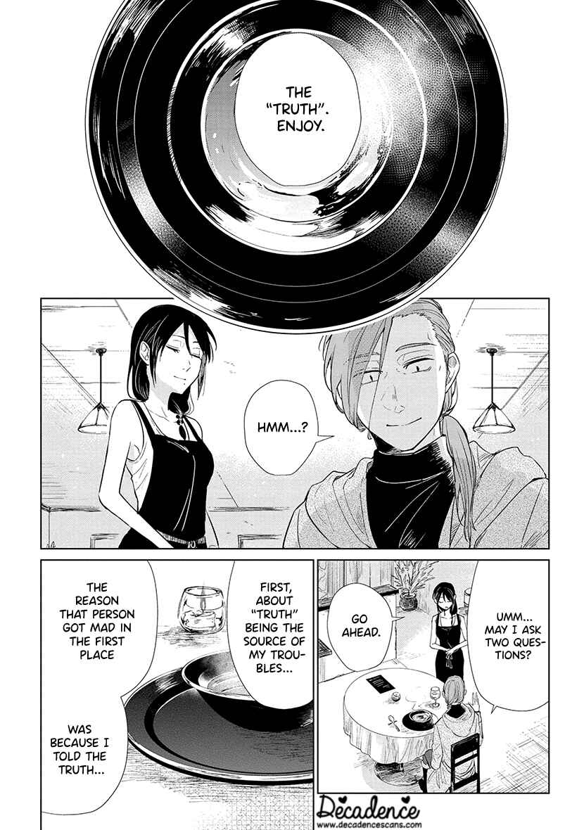 Page 12 Chapter 6 Shiosai no Majo