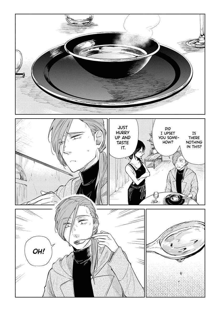 Page 14 Chapter 6 Shiosai no Majo