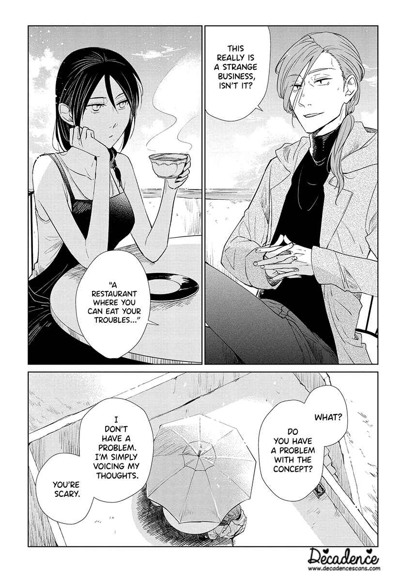 Page 4 Chapter 6 Shiosai no Majo