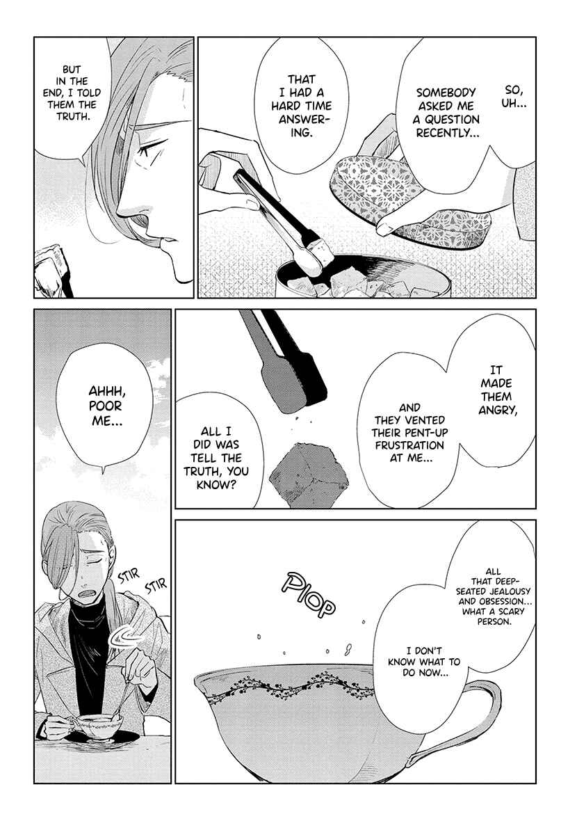 Page 5 Chapter 6 Shiosai no Majo