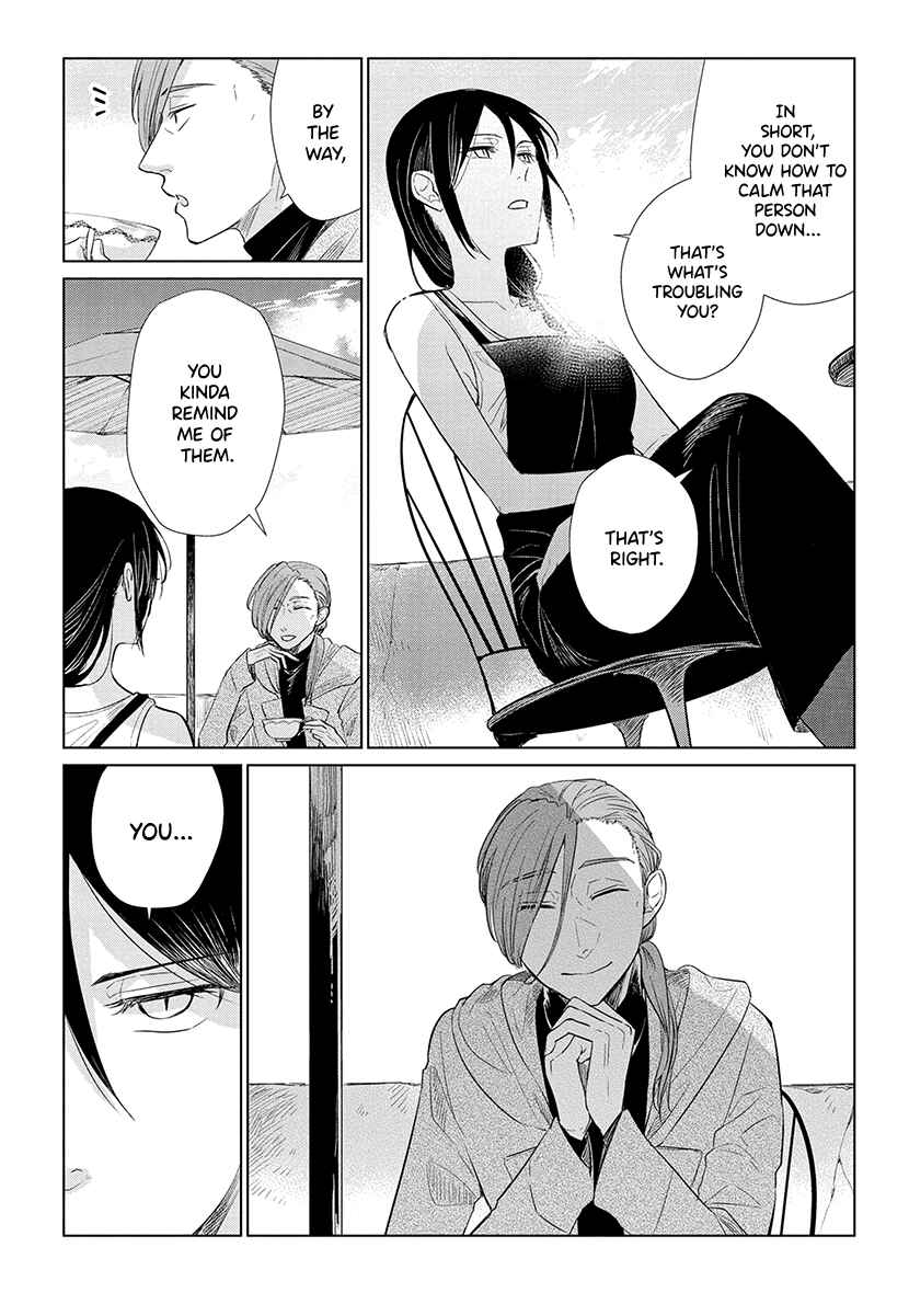 Page 6 Chapter 6 Shiosai no Majo
