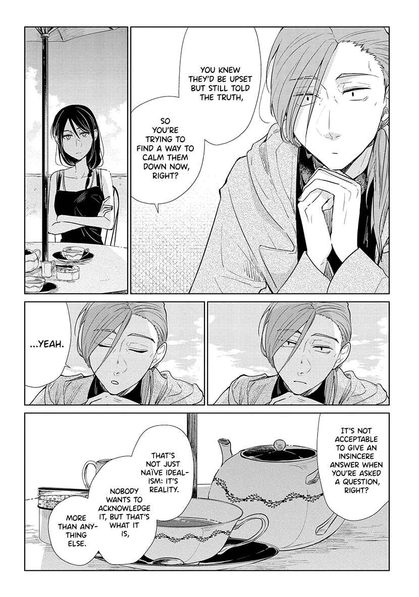 Page 7 Chapter 6 Shiosai no Majo