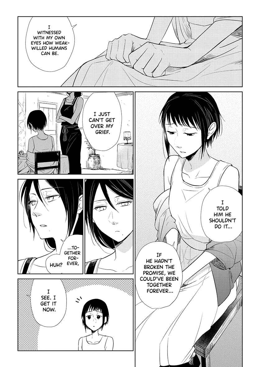 Page 10 Chapter 2 Shiosai no Majo