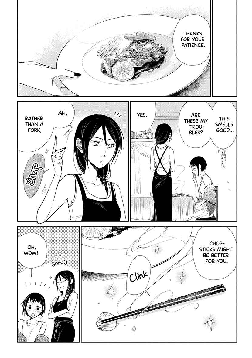 Page 12 Chapter 2 Shiosai no Majo
