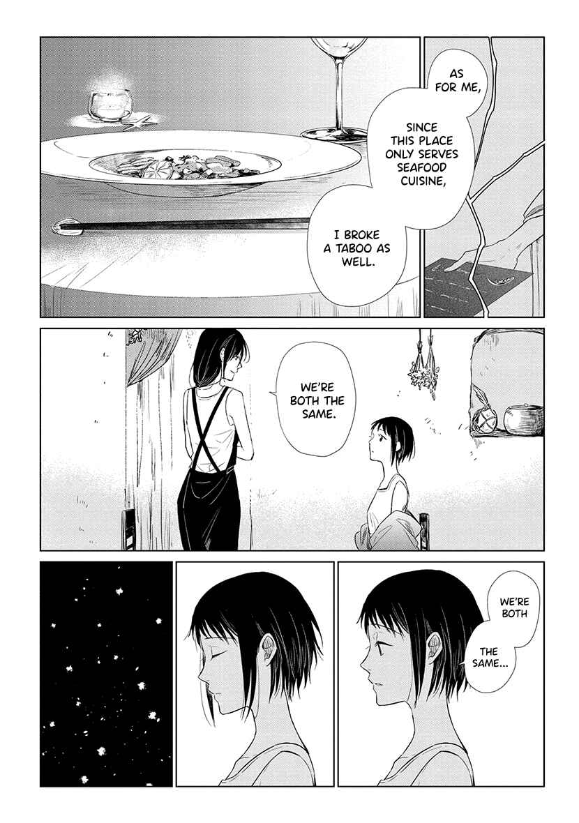 Page 18 Chapter 2 Shiosai no Majo
