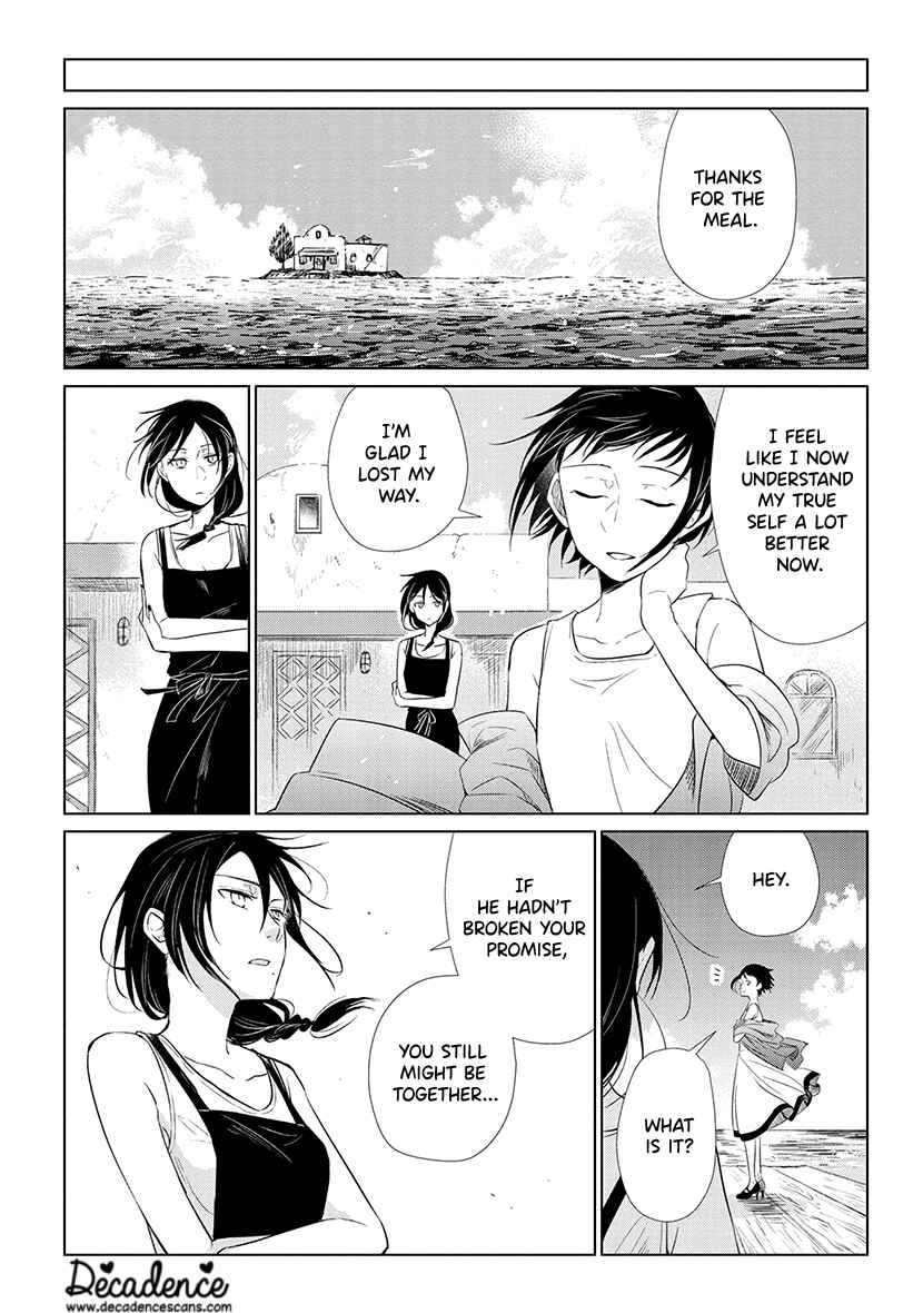 Page 20 Chapter 2 Shiosai no Majo