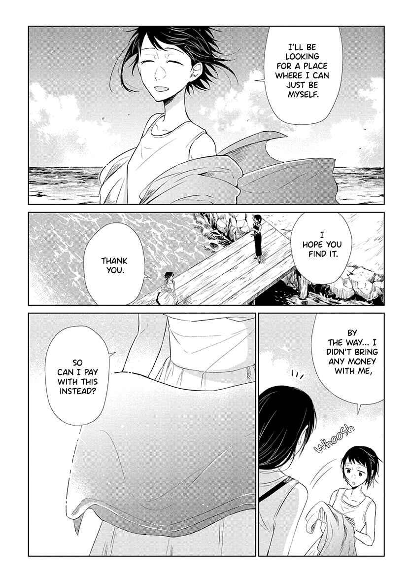 Page 22 Chapter 2 Shiosai no Majo