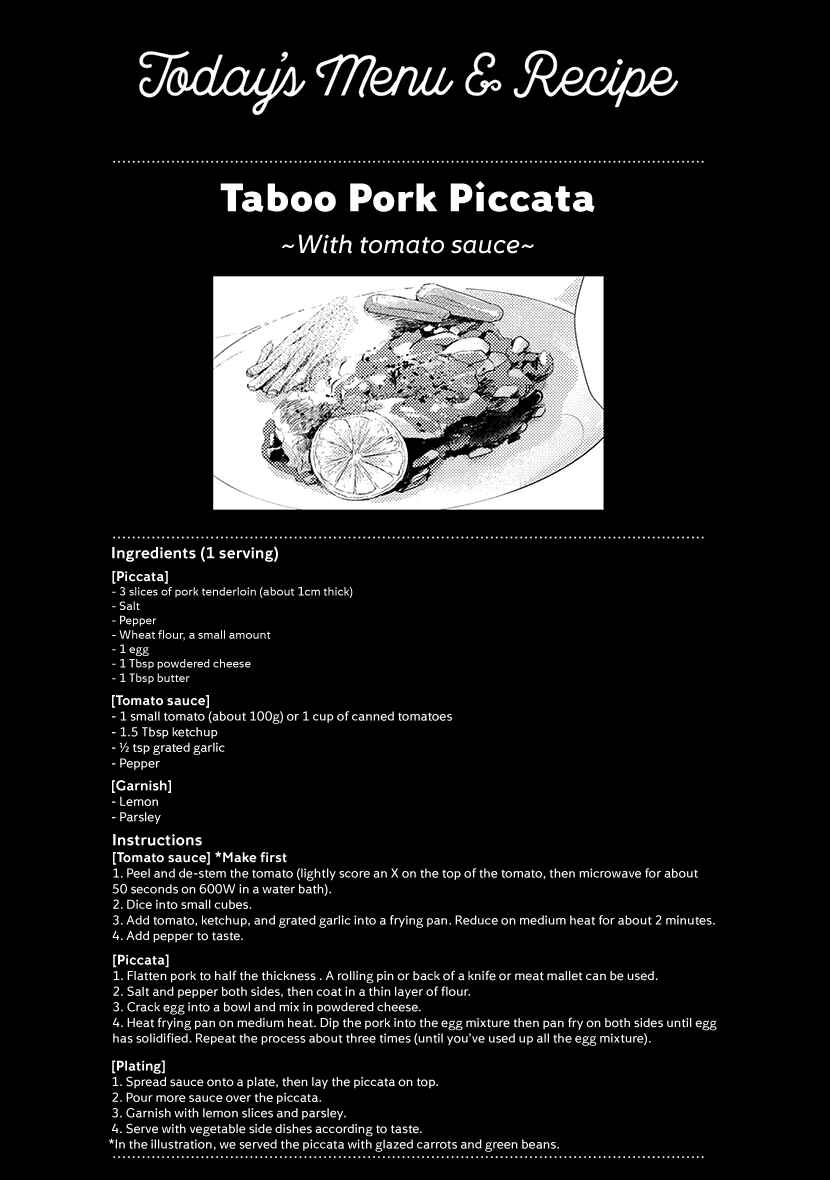 Page 25 Chapter 2 Shiosai no Majo