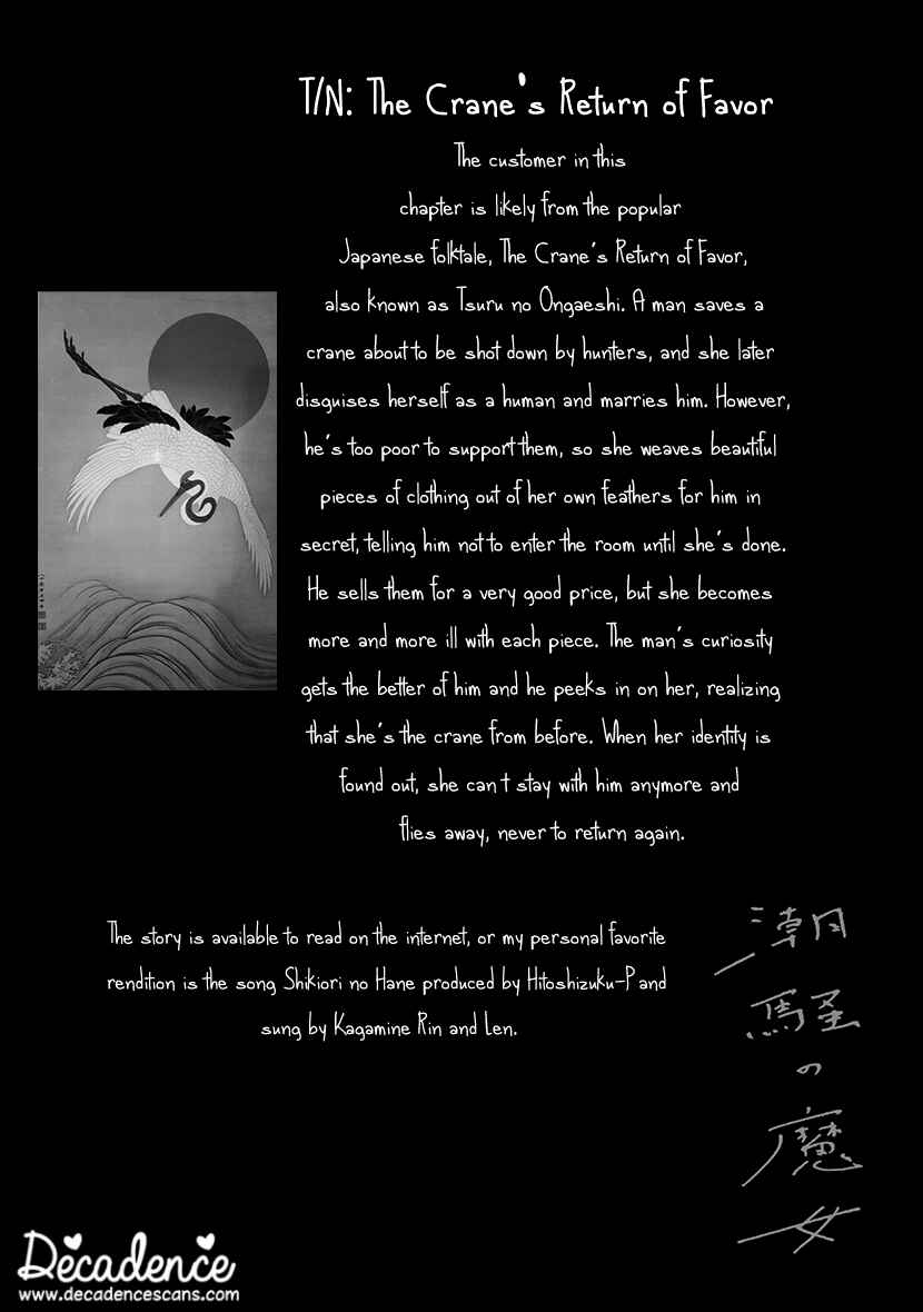 Page 26 Chapter 2 Shiosai no Majo