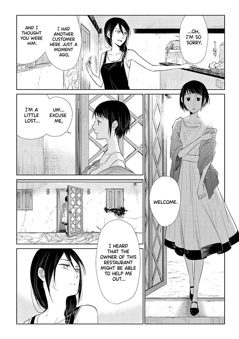 Page 4 Chapter 2 Shiosai no Majo