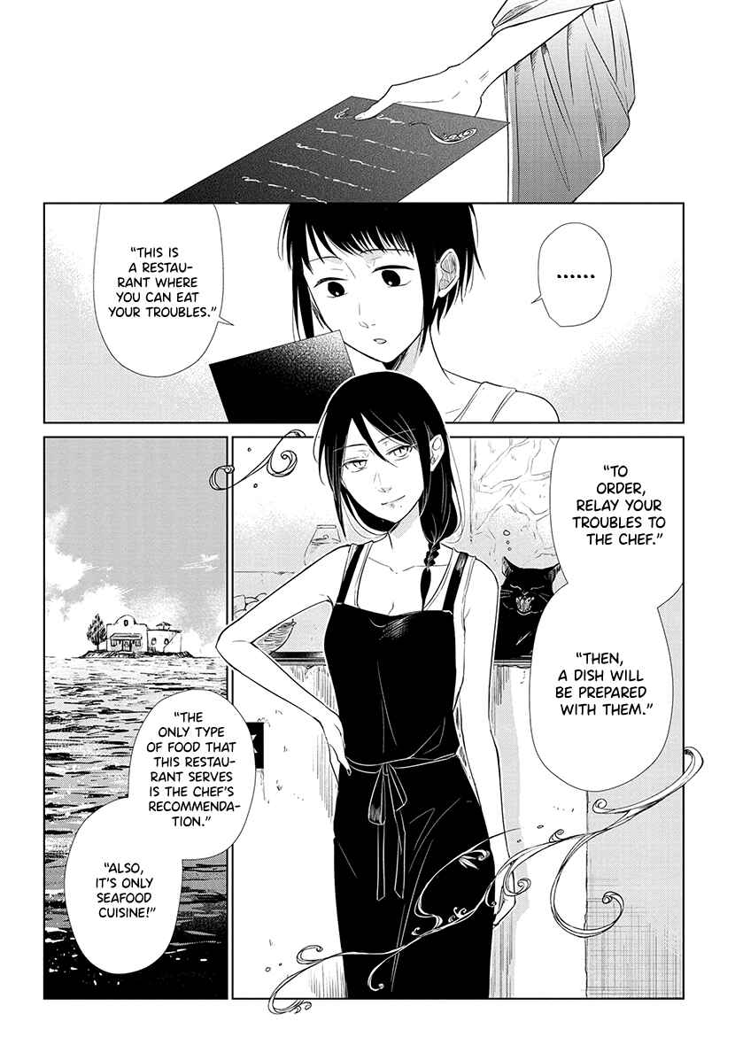 Page 7 Chapter 2 Shiosai no Majo
