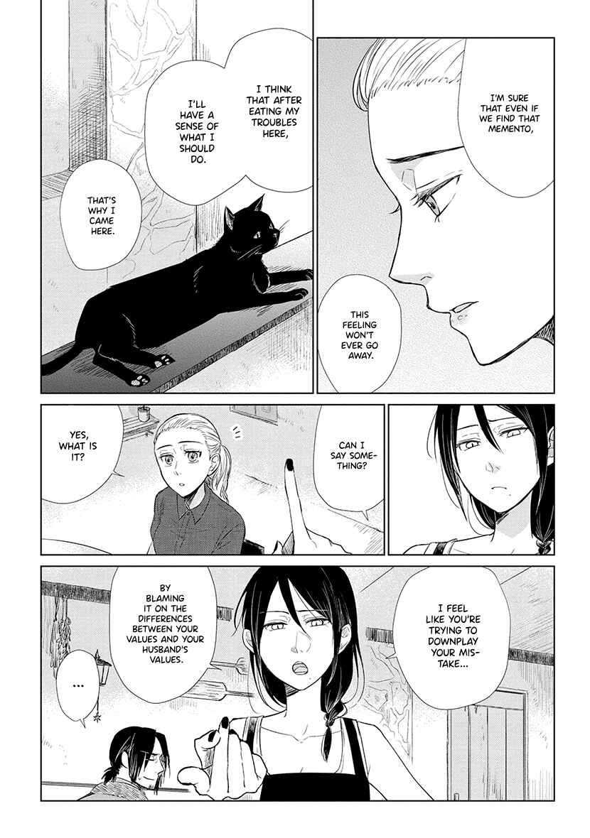 Page 12 Chapter 3 Shiosai no Majo