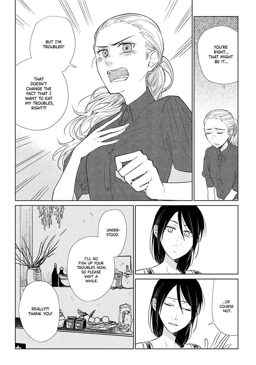 Page 13 Chapter 3 Shiosai no Majo