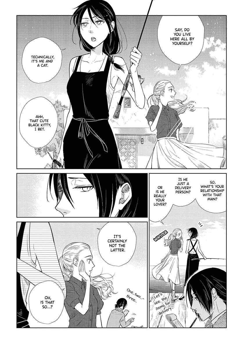 Page 14 Chapter 3 Shiosai no Majo