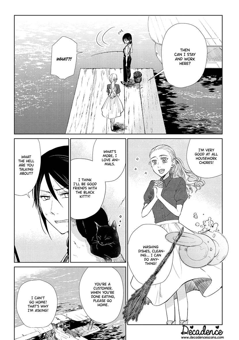 Page 15 Chapter 3 Shiosai no Majo