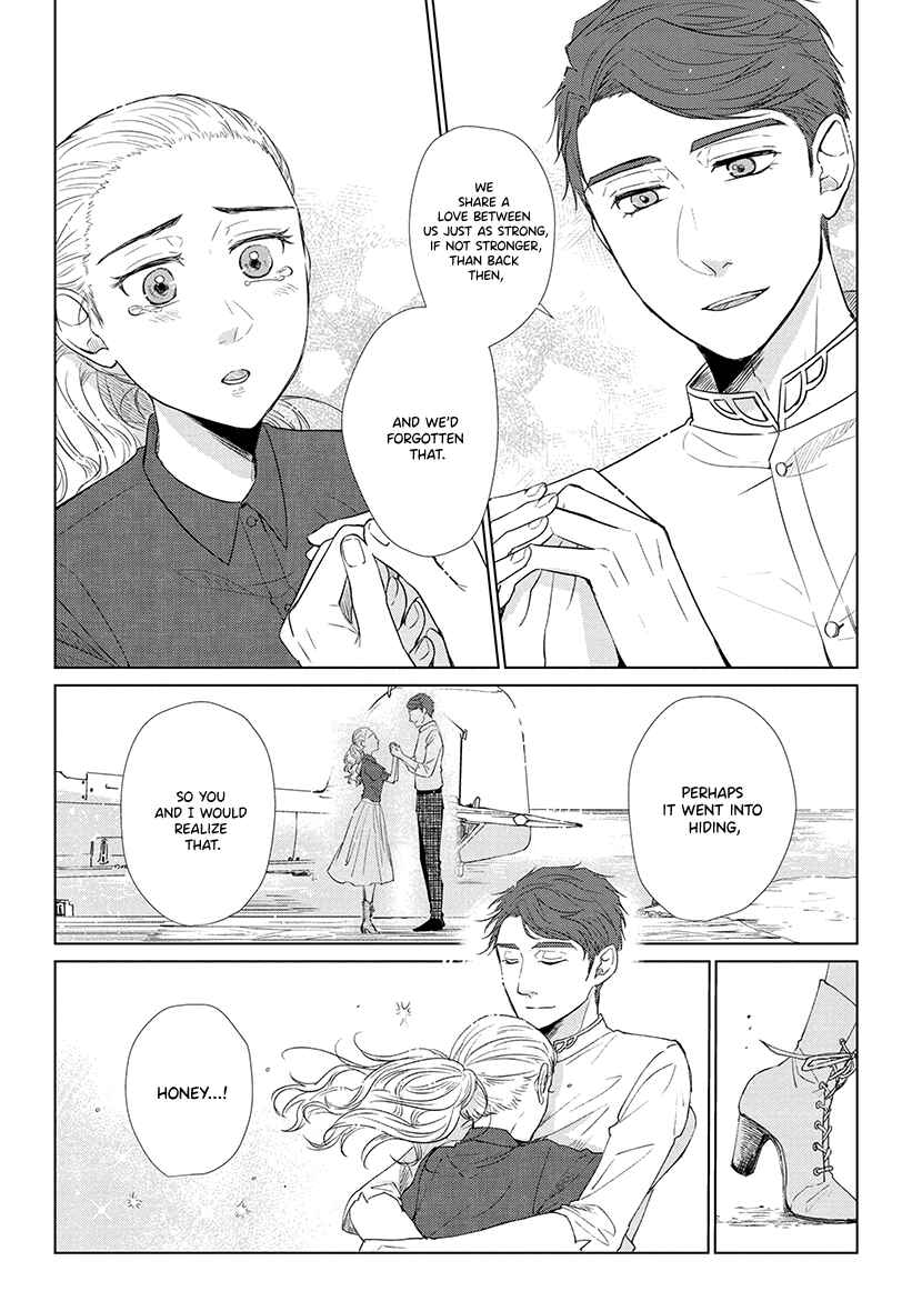 Page 19 Chapter 3 Shiosai no Majo