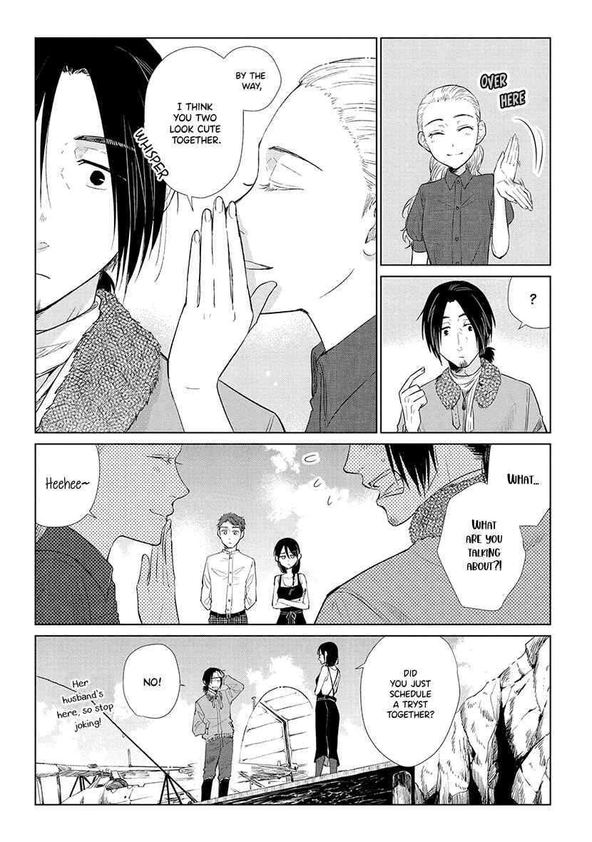 Page 21 Chapter 3 Shiosai no Majo