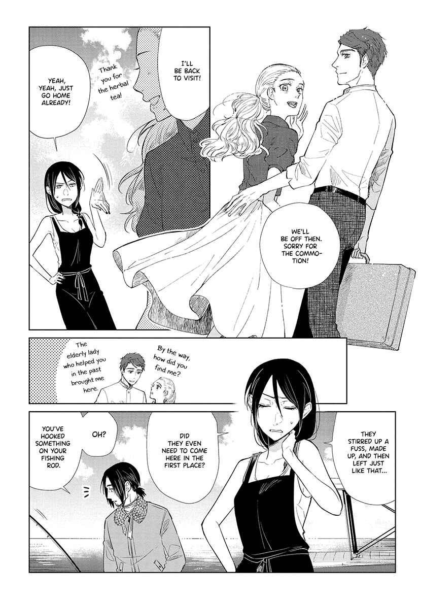 Page 22 Chapter 3 Shiosai no Majo
