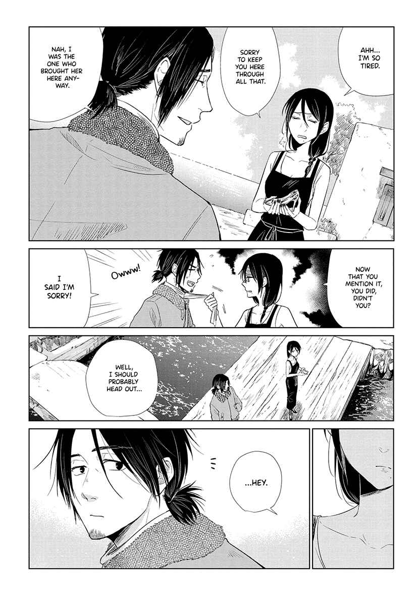 Page 24 Chapter 3 Shiosai no Majo