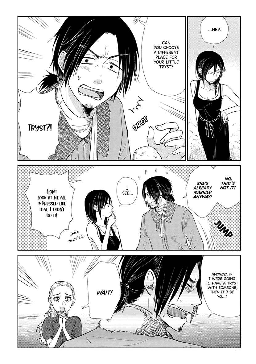 Page 6 Chapter 3 Shiosai no Majo