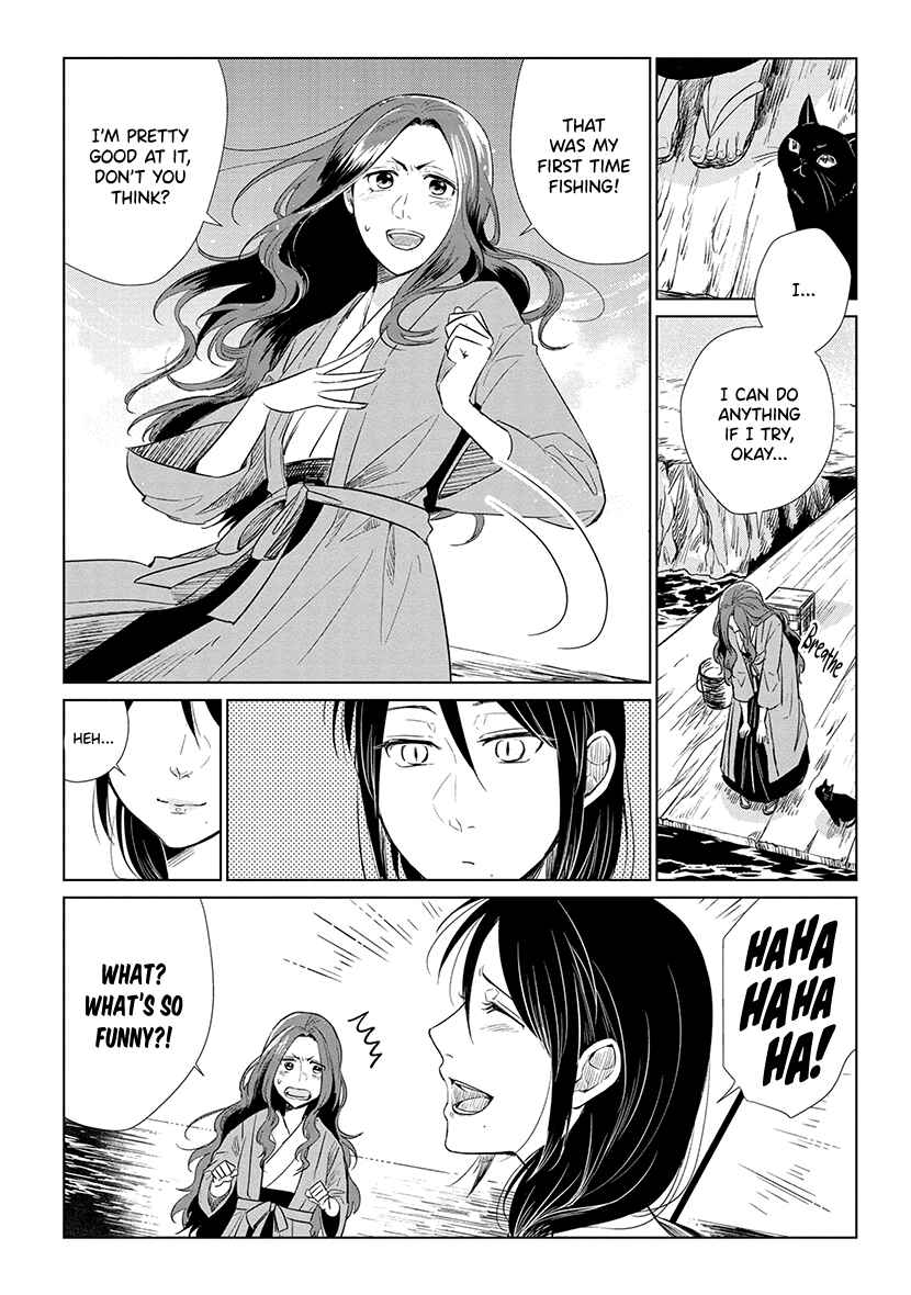 Page 10 Chapter 7 Shiosai no Majo