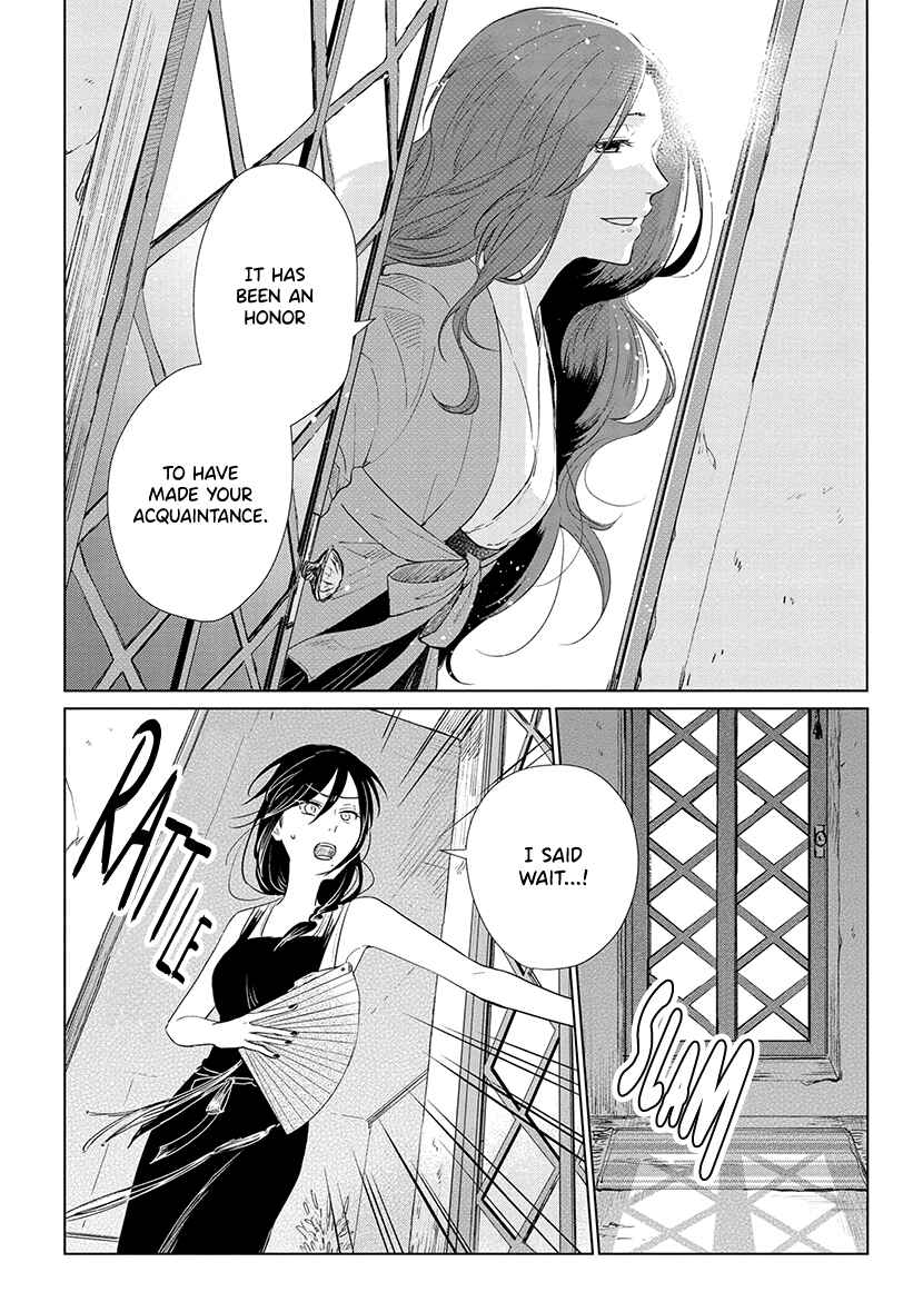 Page 22 Chapter 7 Shiosai no Majo