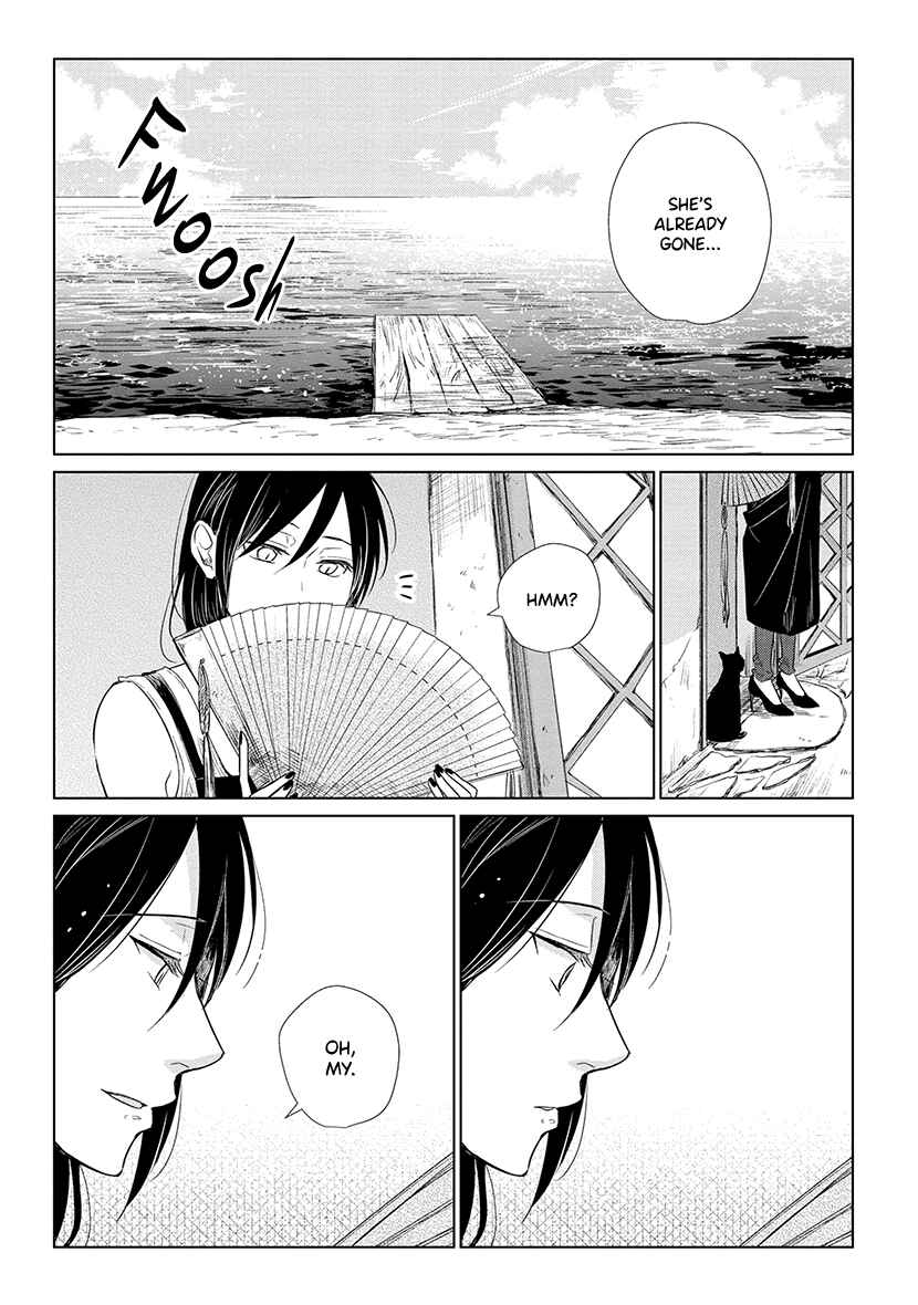 Page 23 Chapter 7 Shiosai no Majo