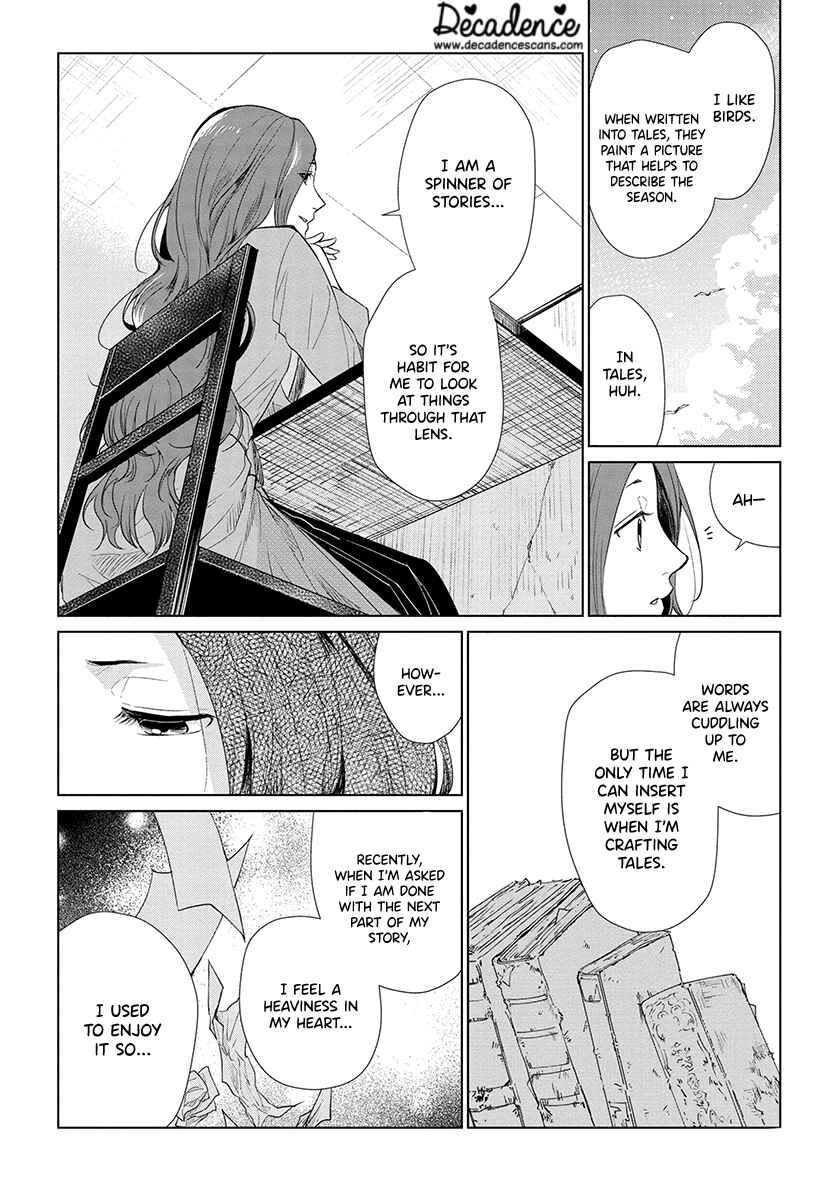 Page 4 Chapter 7 Shiosai no Majo
