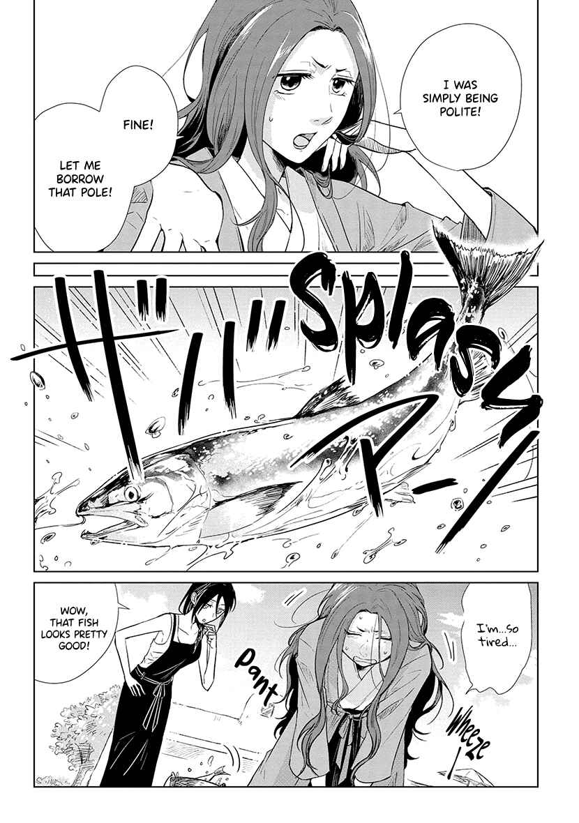 Page 9 Chapter 7 Shiosai no Majo