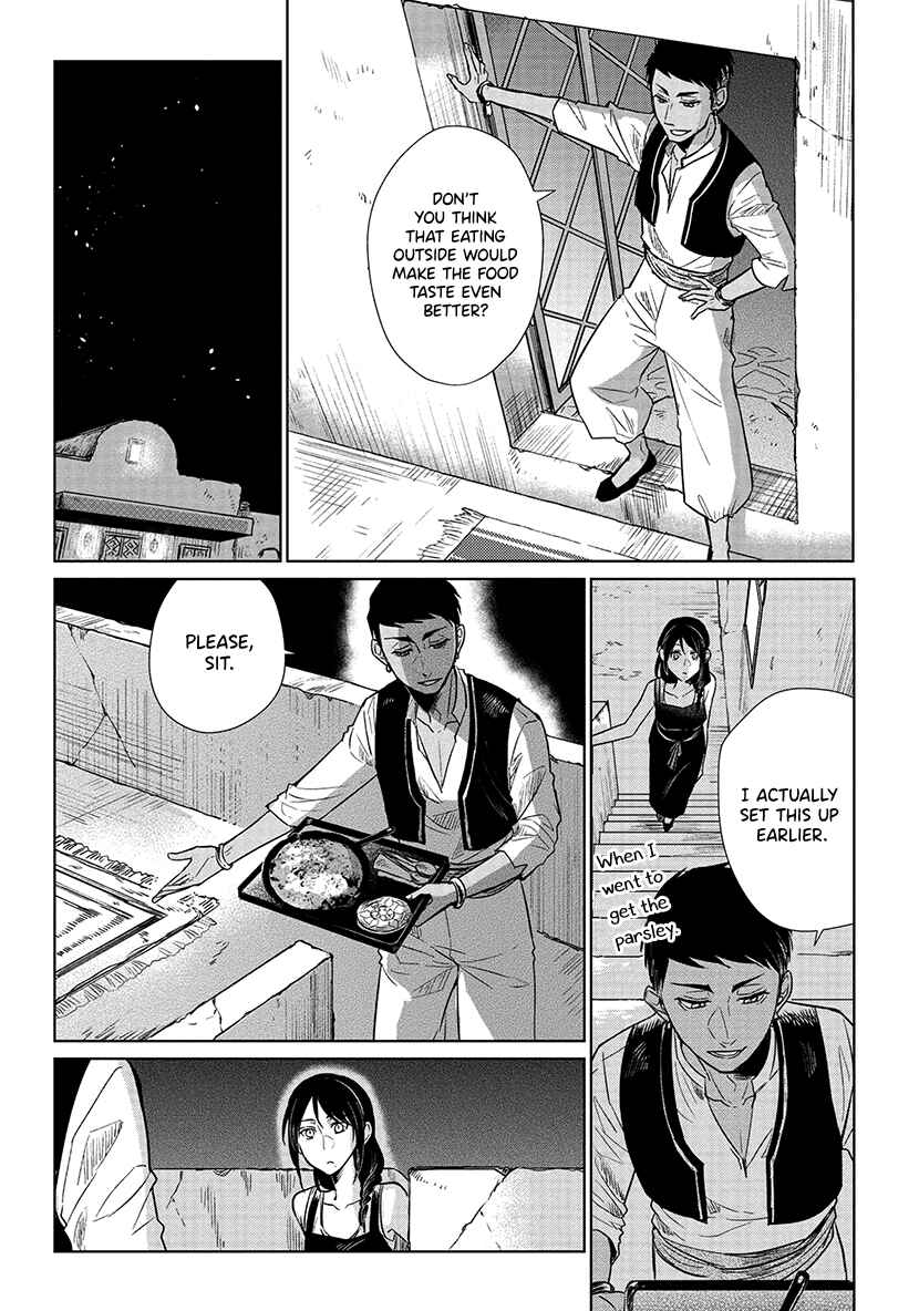 Page 11 Chapter 9 Shiosai no Majo
