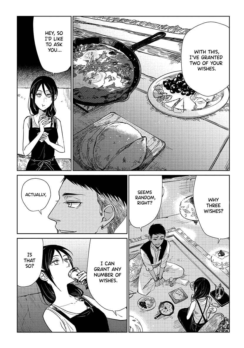 Page 14 Chapter 9 Shiosai no Majo