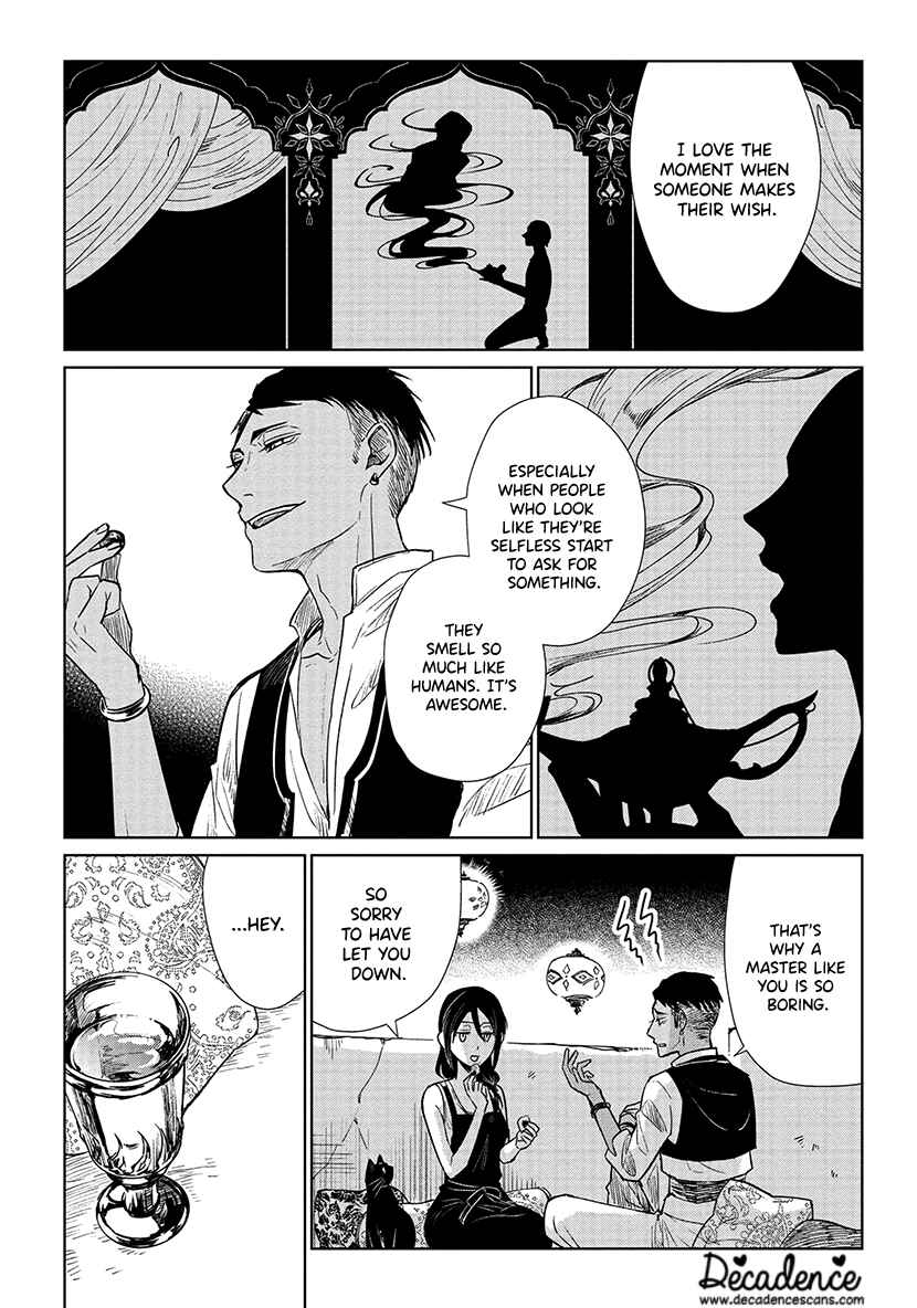 Page 16 Chapter 9 Shiosai no Majo