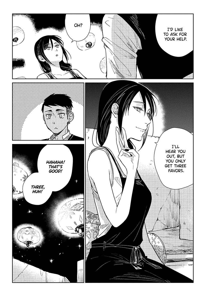 Page 17 Chapter 9 Shiosai no Majo