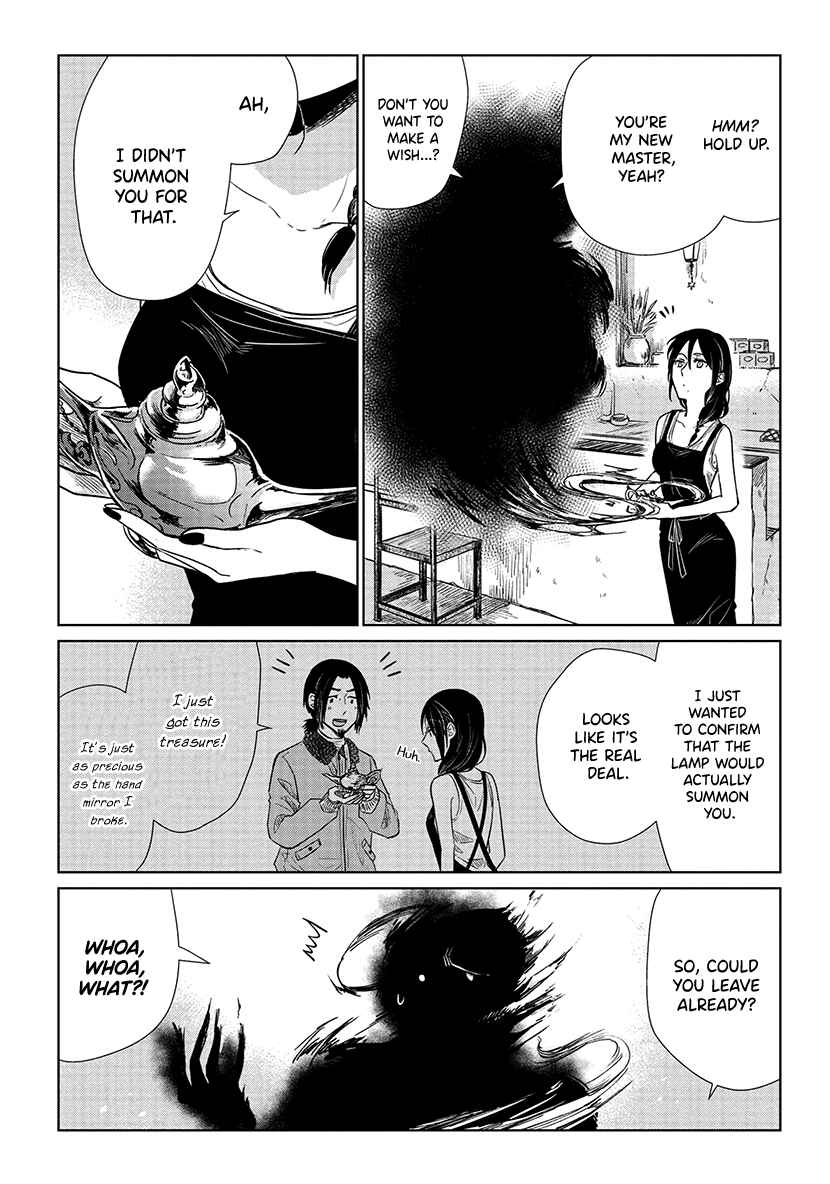 Page 2 Chapter 9 Shiosai no Majo