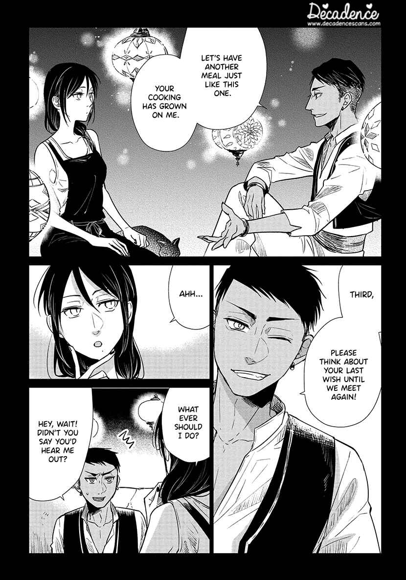 Page 20 Chapter 9 Shiosai no Majo